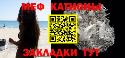 амфетамин Будённовск