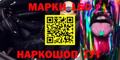 марихуана Бугуруслан
