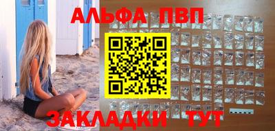 марихуана Бугуруслан