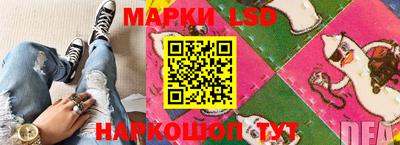 мяу мяу кристалл Бузулук