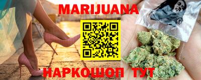 амфетамин Будённовск