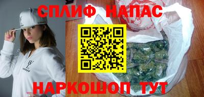 прущие крисы Кунгур