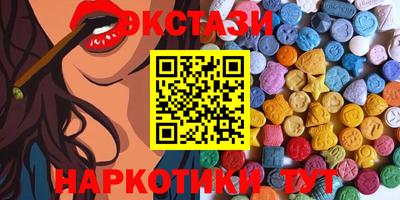 марихуана Бугуруслан