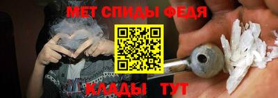 марихуана Бугуруслан