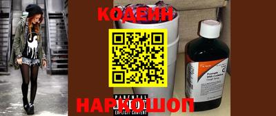 марихуана Бугуруслан